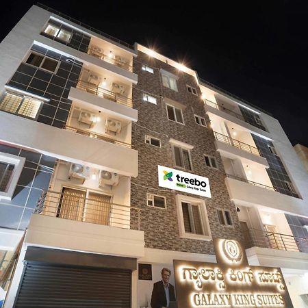 Treebo Galaxy Kings Suites, Hebbal Bangalore Ngoại thất bức ảnh