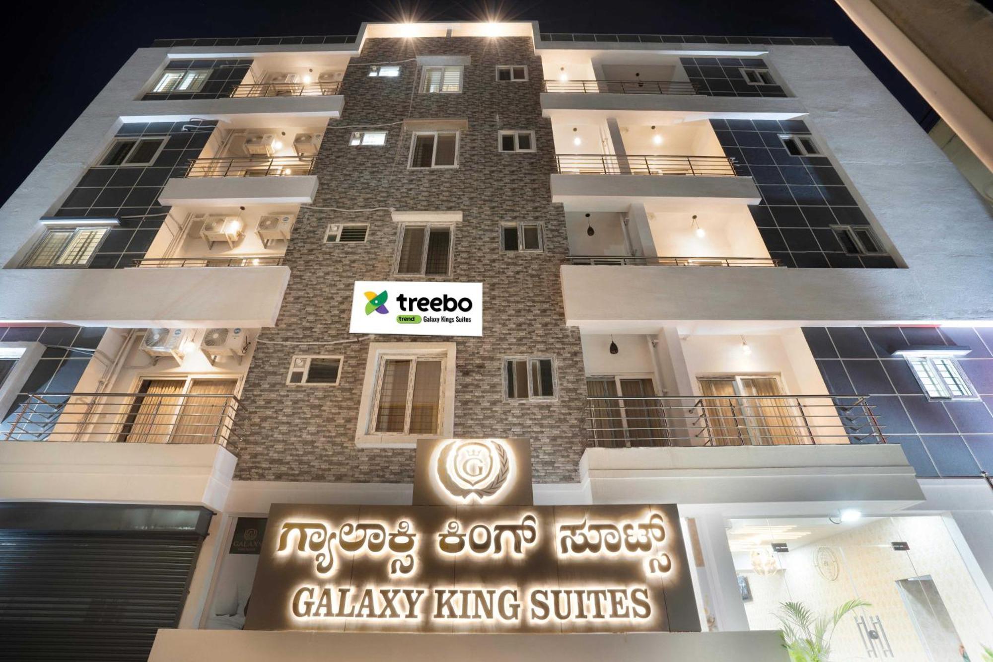 Treebo Galaxy Kings Suites, Hebbal Bangalore Ngoại thất bức ảnh